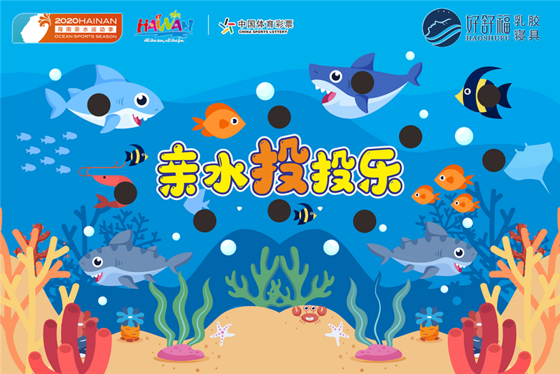 圖片 2