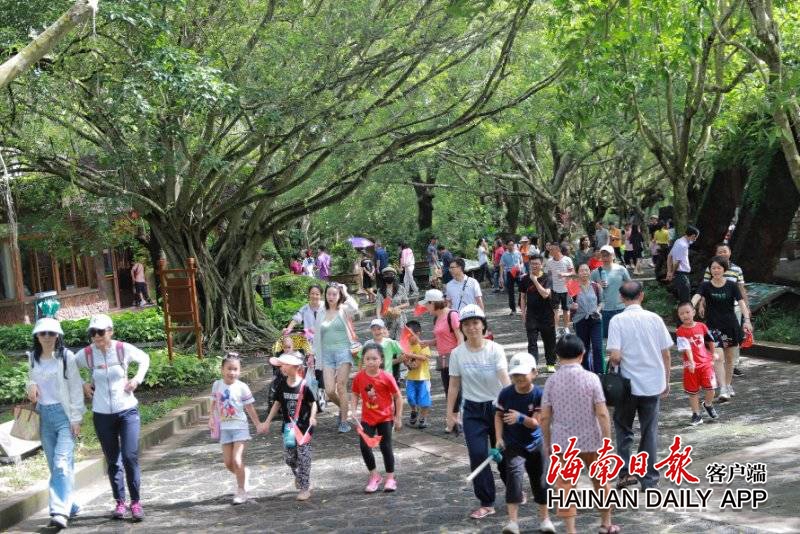 熱帶農業公園2.jpg
