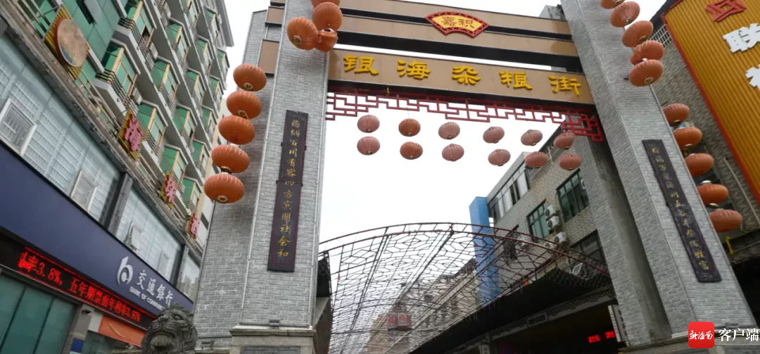 插入圖片