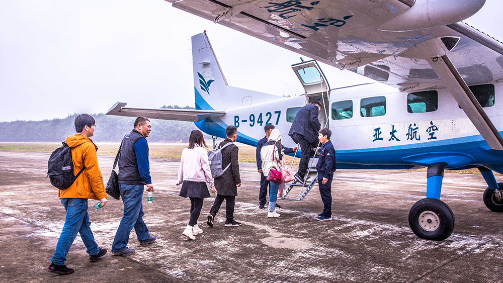 機(jī)場(chǎng)變遷0018.jpg
