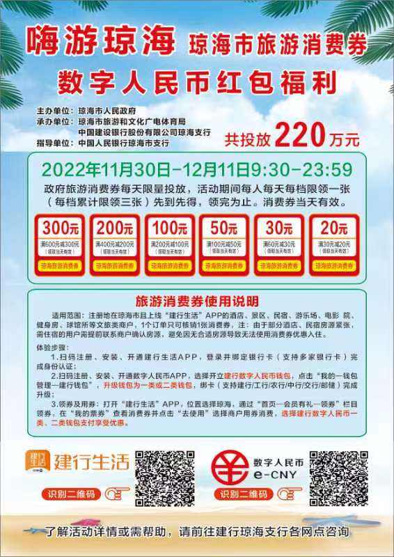 插入圖片