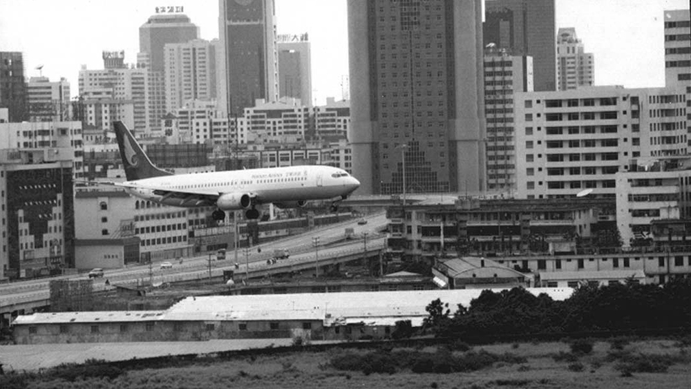 機(jī)場(chǎng)變遷0006.jpg