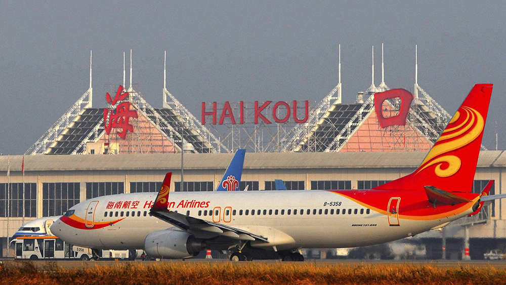 機(jī)場(chǎng)變遷0009.jpg
