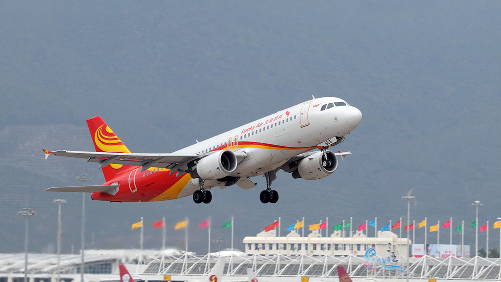 機(jī)場(chǎng)變遷0012.jpg