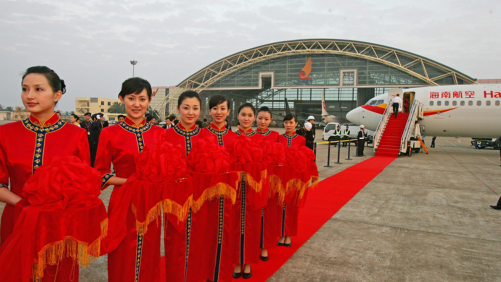 機(jī)場(chǎng)變遷0010.jpg